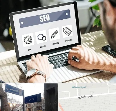 آموزشگاه سئو در سی متری جی
