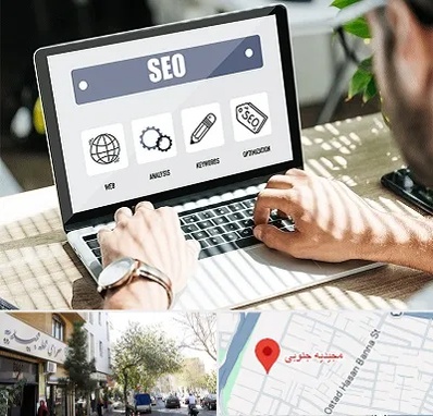 آموزشگاه سئو در مجیدیه جنوبی