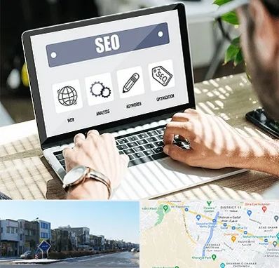 آموزشگاه سئو در شریعتی مشهد