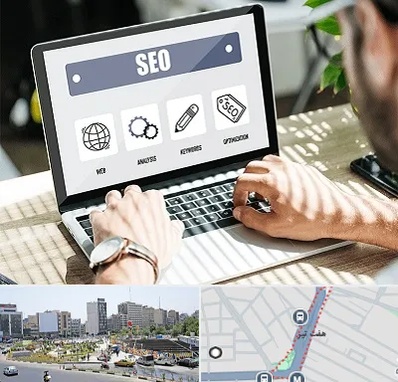 آموزشگاه سئو در هفت تیر