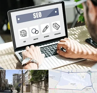 آموزشگاه سئو در مهرآباد