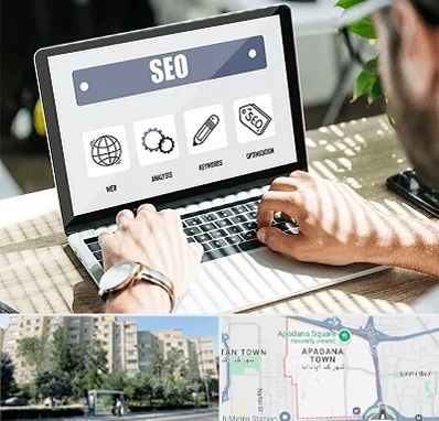 آموزشگاه سئو در آپادانا