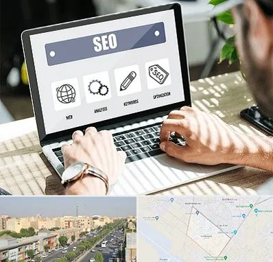 آموزشگاه سئو در کیانمهر کرج