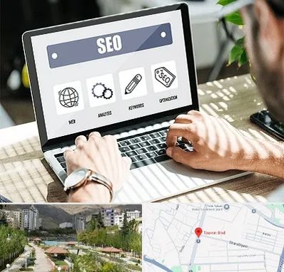 آموزشگاه سئو در بلوار تعاون