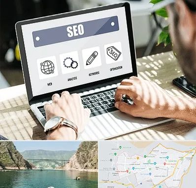 آموزشگاه سئو در ایلام