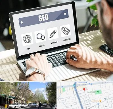 آموزشگاه سئو در کوی فیروز تبریز