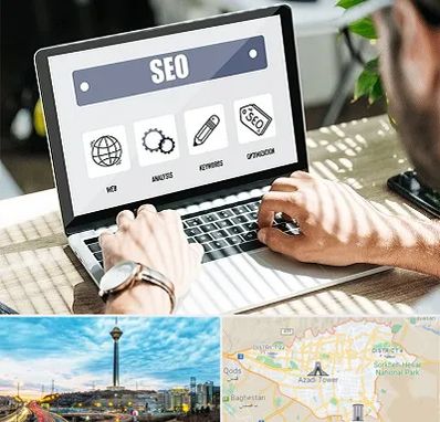 آموزشگاه سئو در تهران