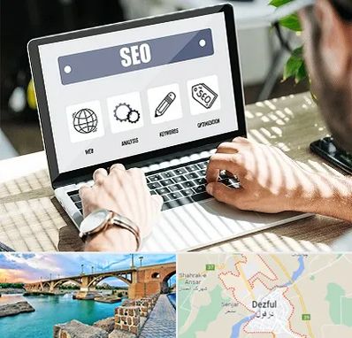 آموزشگاه سئو در دزفول