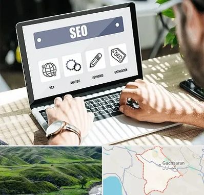 آموزشگاه سئو در گچساران