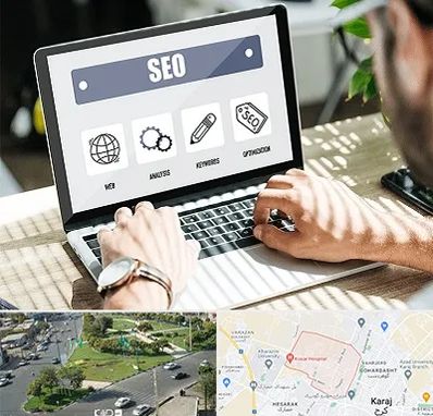 آموزشگاه سئو در شاهین ویلا کرج