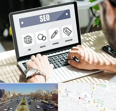 آموزشگاه سئو در بلوار معلم مشهد