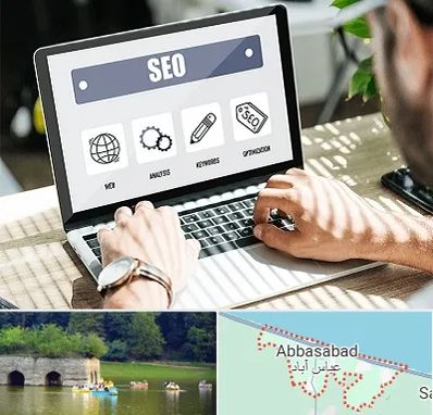 آموزشگاه سئو در عباس آباد