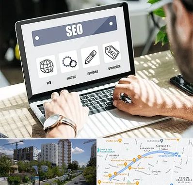 آموزشگاه سئو در اندرزگو