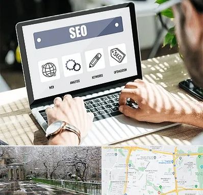 آموزشگاه سئو در باغ فیض