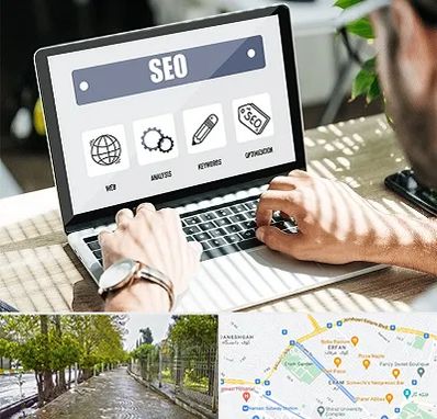 آموزشگاه سئو در خیابان ارم شیراز