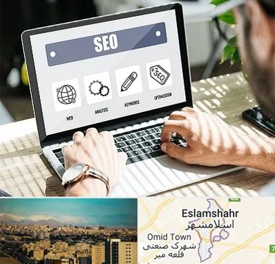 آموزشگاه سئو در اسلامشهر