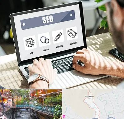 آموزشگاه سئو در درکه