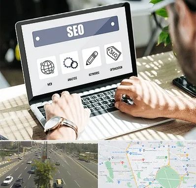 آموزشگاه سئو در منطقه 17 تهران