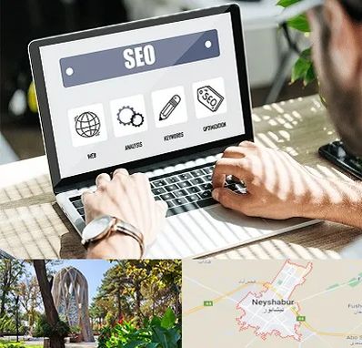 آموزشگاه سئو در نیشابور