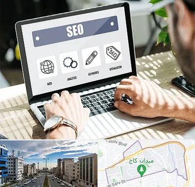 آموزشگاه سئو در سعادت آباد 