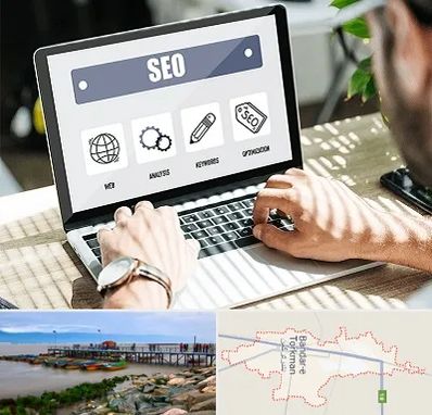 آموزشگاه سئو در بندر ترکمن