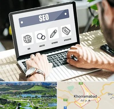 آموزشگاه سئو در خرم آباد