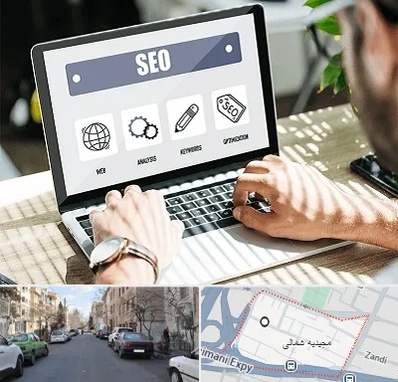 آموزشگاه سئو در مجیدیه شمالی