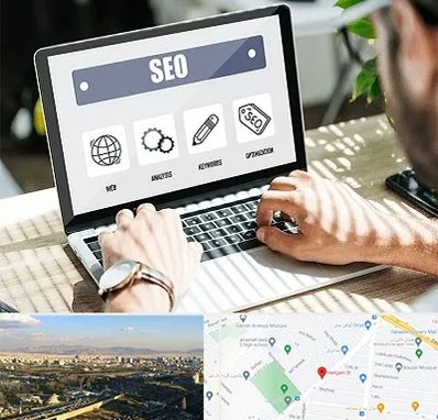 آموزشگاه سئو در هنگام