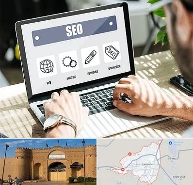 آموزشگاه سئو در ایرانشهر