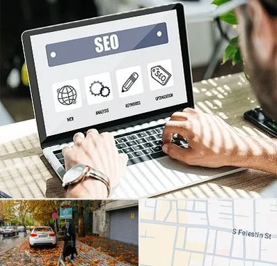 آموزشگاه سئو در خیابان فلسطین