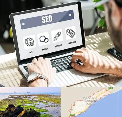 آموزشگاه سئو در بندرلنگه