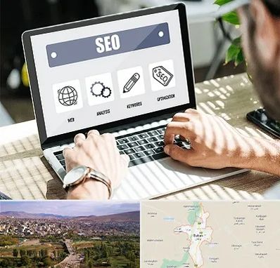 آموزشگاه سئو در بوکان