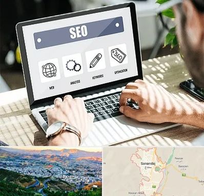 آموزشگاه سئو در سنندج