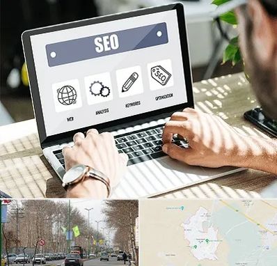 آموزشگاه سئو در نظرآباد کرج