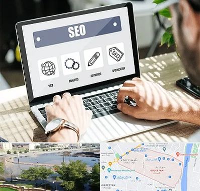 آموزشگاه سئو در گلستان اهواز