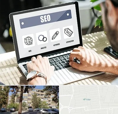 آموزشگاه سئو در دولت آباد