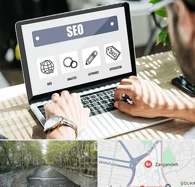 آموزشگاه سئو در زرگنده