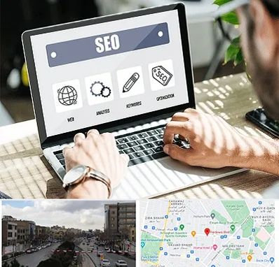 آموزشگاه سئو در بلوار فردوسی مشهد