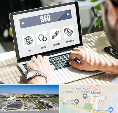 آموزشگاه سئو در ملارد