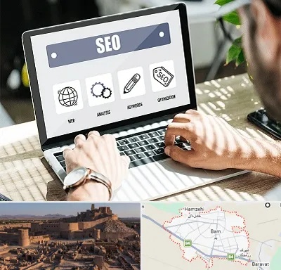 آموزشگاه سئو در بم