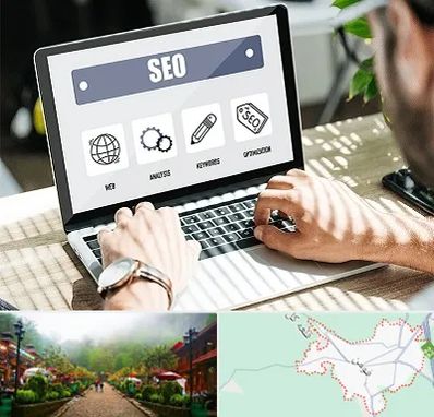 آموزشگاه سئو در فومن