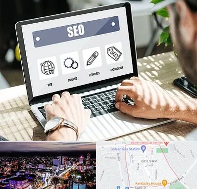 آموزشگاه سئو در گلسار رشت