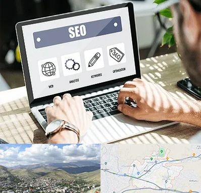 آموزشگاه سئو در رودهن