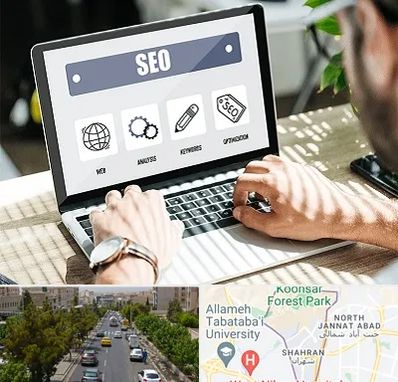 آموزشگاه سئو در شهران 