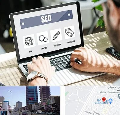 آموزشگاه سئو در چهارراه طالقانی کرج