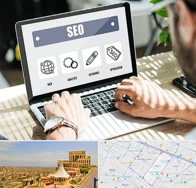 آموزشگاه سئو در هاشمیه مشهد