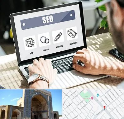 آموزشگاه سئو در مصلی مشهد