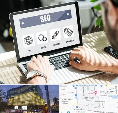 آموزشگاه سئو در جمهوری