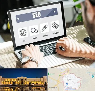 آموزشگاه سئو در برازجان