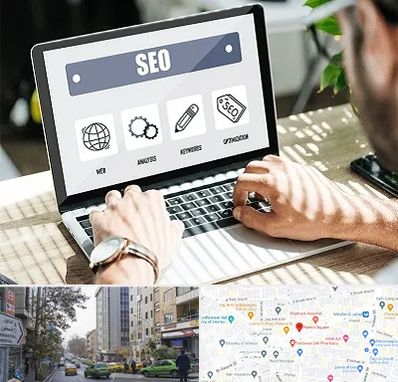 آموزشگاه سئو در فاطمی